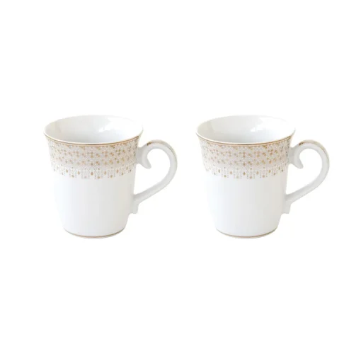 Easy Life Ensemble de 2 tasses FESTIVE Discount