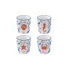 Easy Life Set de 4 tasses à café CÔTE DE MER Online